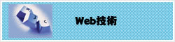 webZp